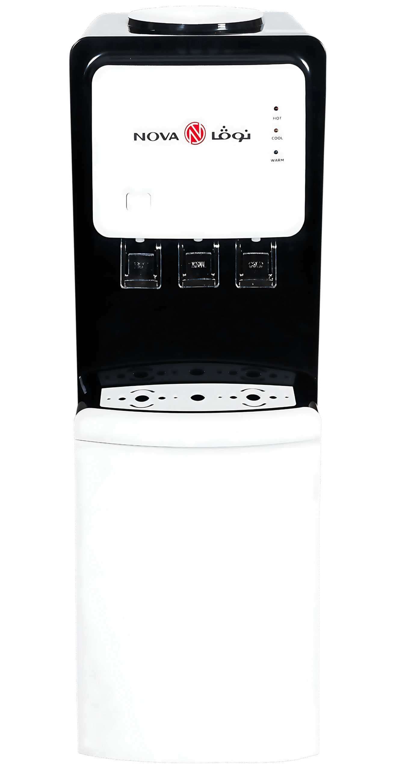 water dispenser